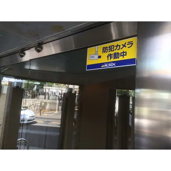 スチューデントプラザヤマト 1