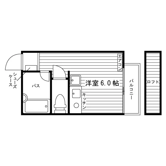 アールヒルズジョウセイ