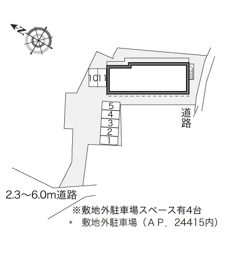 レオパレスイーストⅠ 2