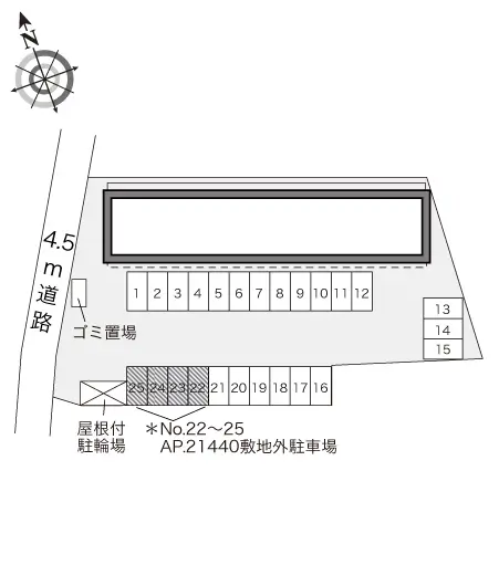 レオパレスイーストⅡ 2