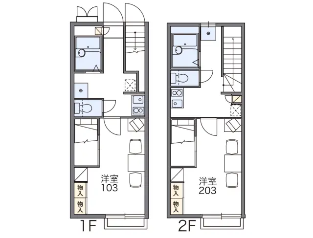 ファンタジー 1