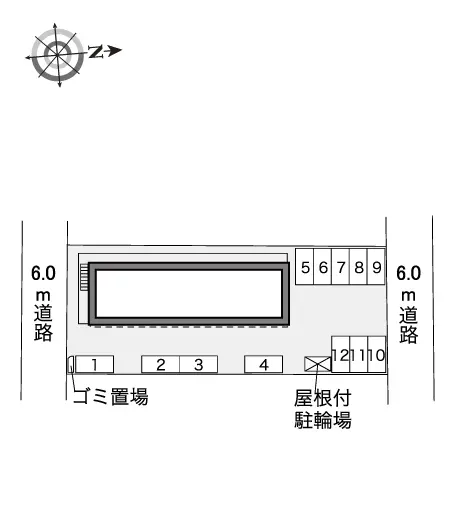 コンドミニアム 2