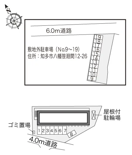 レオパレス笹廻間 3