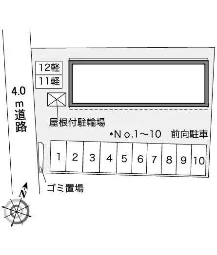 レオパレスふじ 2
