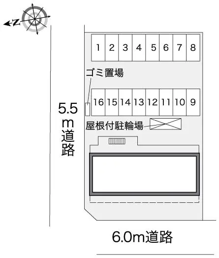 レオパレス緑丘 2