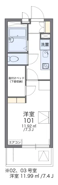 レオパレスクレストール３５ 1