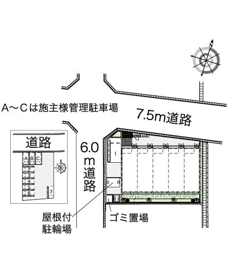 レオネクスト雄 2