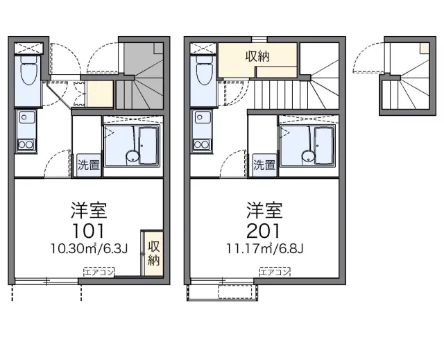 池上 1