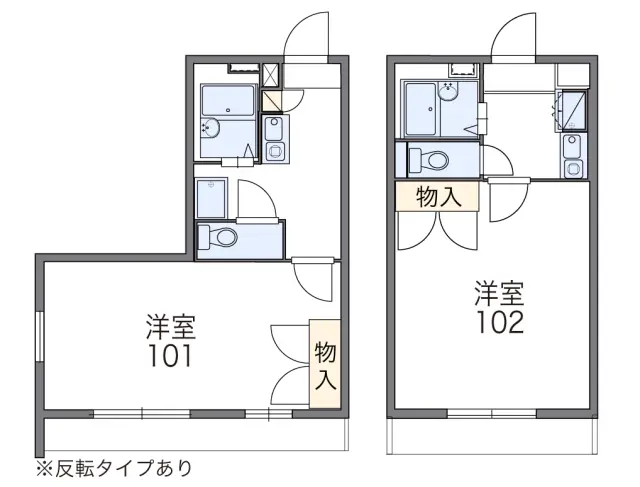 グランセル二日市 1
