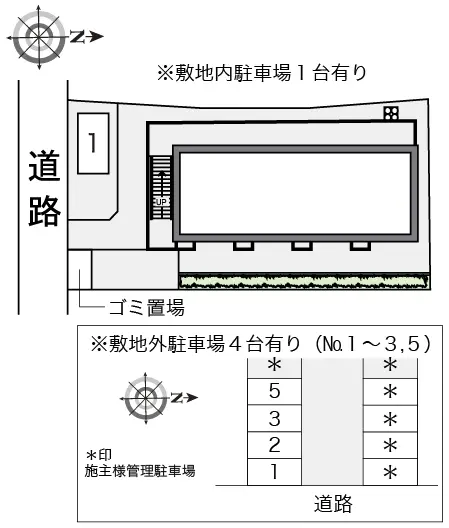 レオパレス日置荘 2