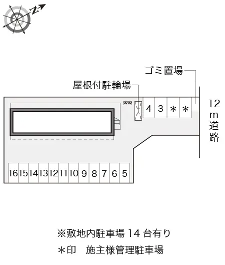 レオパレス桜水 2