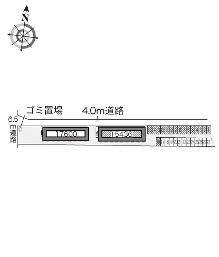 フォーセス 2