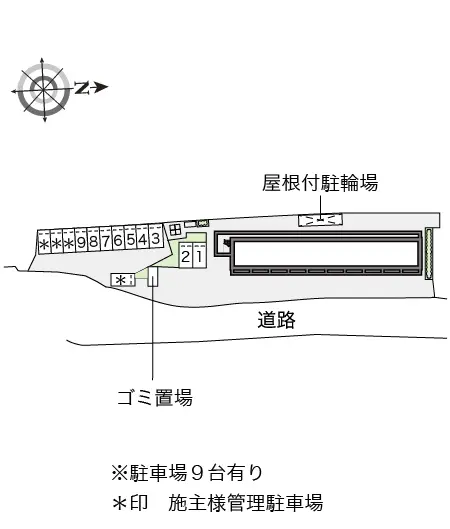 レオパレス多田Ⅰ 2