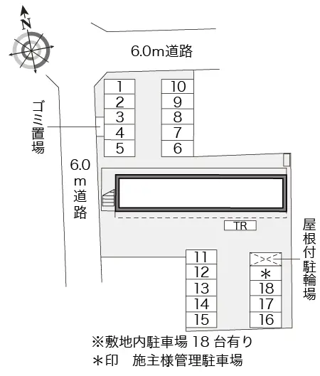 レオパレスサンヒダカ 2