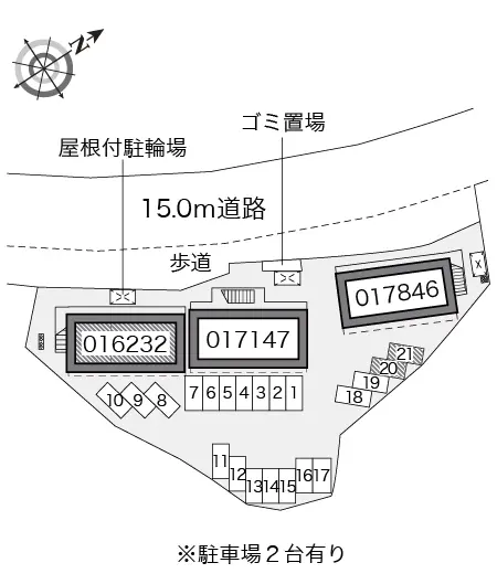 レオパレスいちごＡ 2