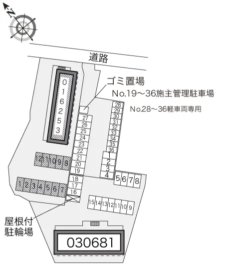 ディアコート与崎 2