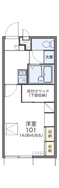 レオパレスアツモリ 1