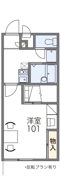 レオパレスＧｒｏｅｎＬｅｖｅｎ　Ｙ’ｓ 1
