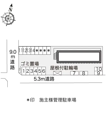 レオパレスグレープヴァイン 2