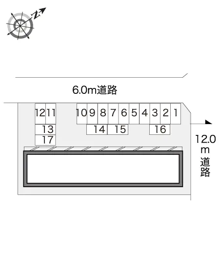 ひかり 2
