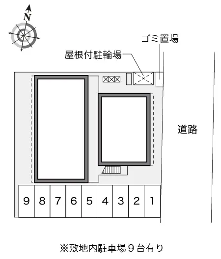 レオパレスドゥジェーム 2