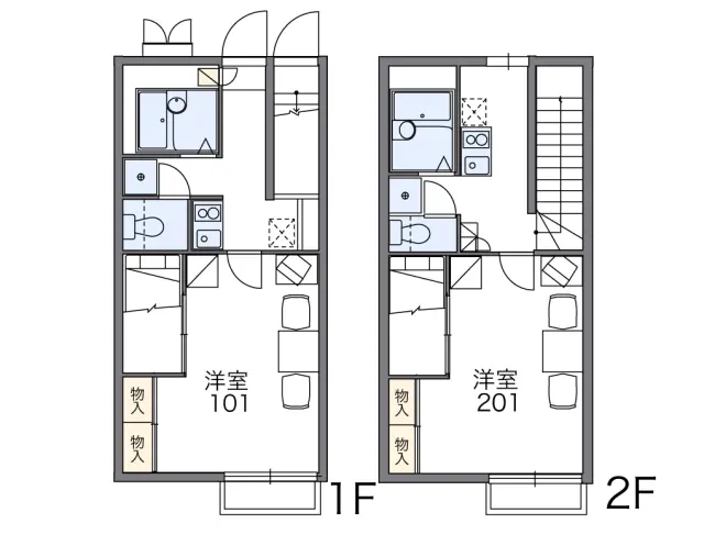 レオパレスグリーンヒルⅢ 1