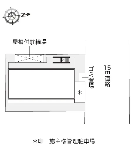 レオパレスチェリーロード 2