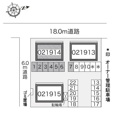 レオパレスＧＲＥＥＮＶＩＥＷ６ 2