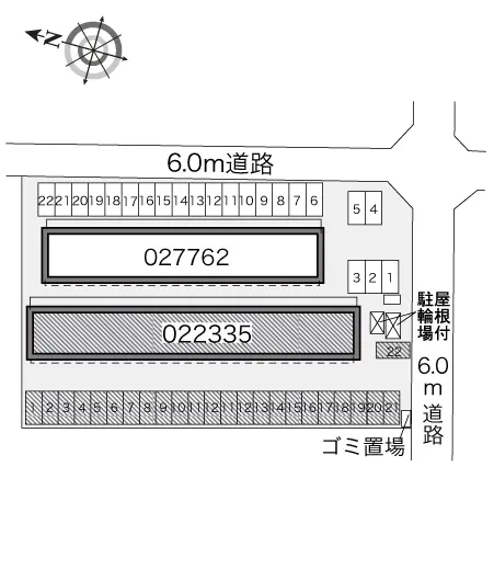 レオパレスウィル７７ 2