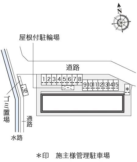 レオパレスリバーポートⅡ 2