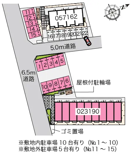 レオパレスＫｅｎｄａ 2