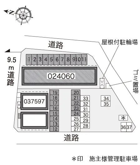 レオパレスザファースト 2