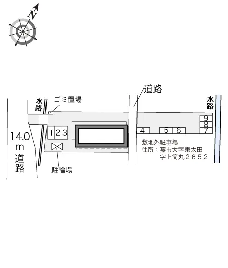 グリーンハーモニー 2