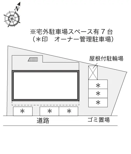 レオパレスアルプホルン 3