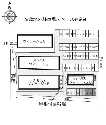 レオパレスヴィラージュＣ 2