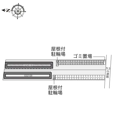 レオパレスフレンド 2