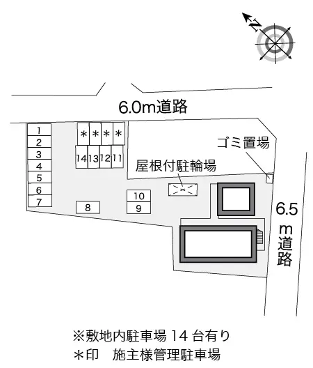 レオパレスウィンアントラーズ - 古川市の学生向け宿泊施設