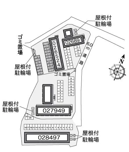 レオパレスｅｍｉ 2