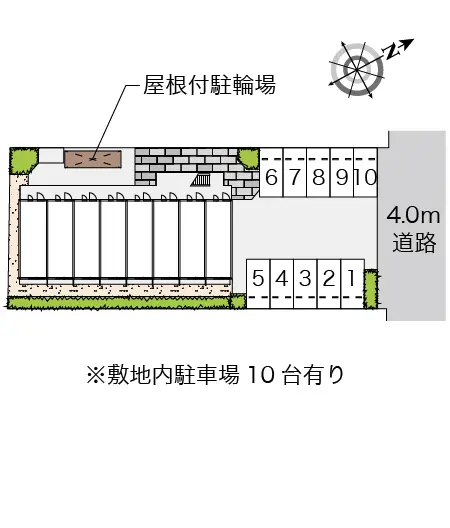 レオパレスアローンライフⅡ 2