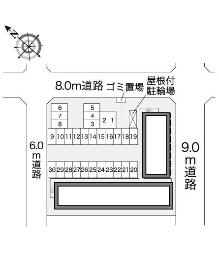 おおがわら 2