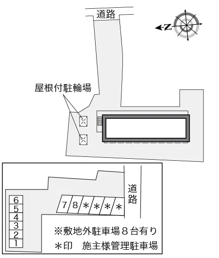 瀬田橋本 2