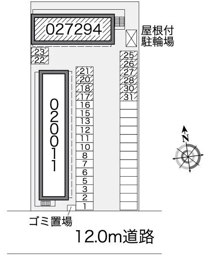 レオパレスアリシア 2