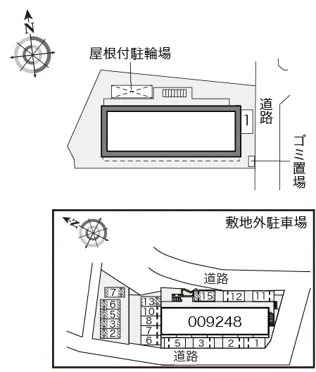 レオパレス山都 2