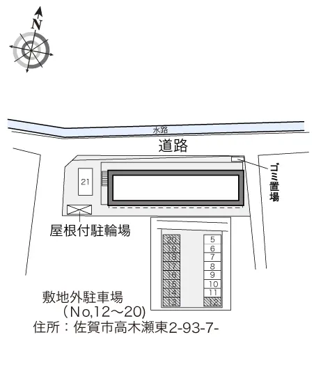 レオパレスエヴァⅡ 2