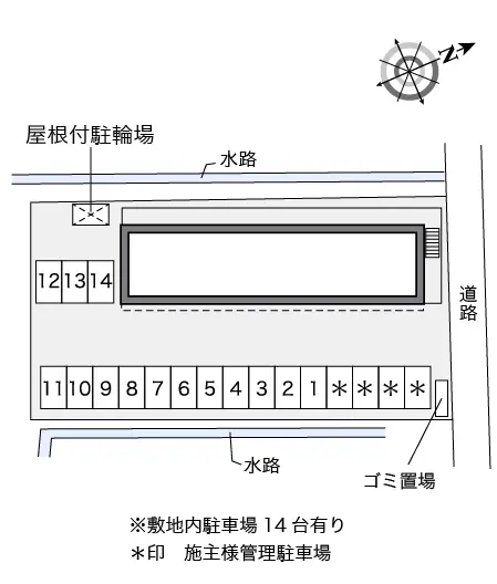 レオパレス芳菫閣Ⅲ 2