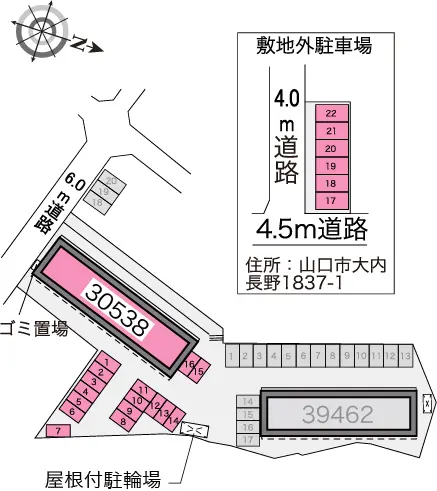 レオパレスＨ＆Ｍ 2