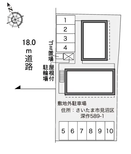 レオパレスマリア 3