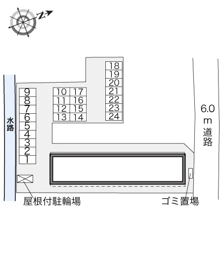 レオパレス高草 2