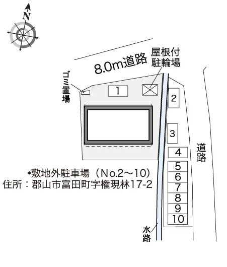 安斎ハイツ 2