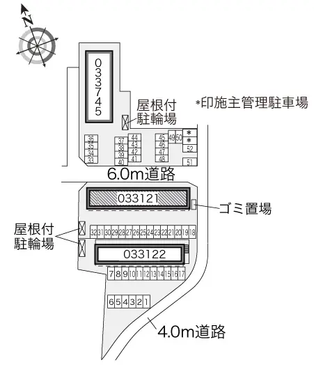 レオパレスエスピナカⅡ 2